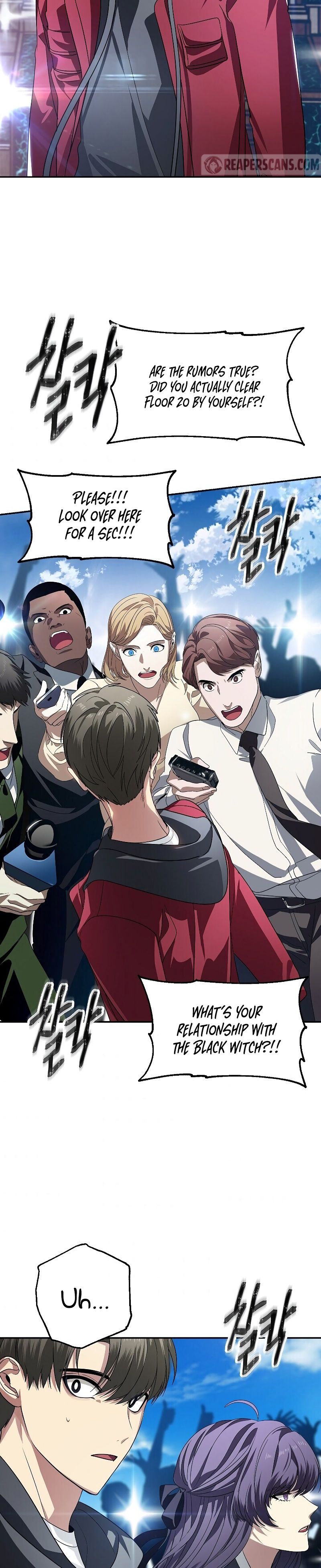 SSS-Class Suicide Hunter, Chapter 45 image 03